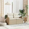 Sodo sofa su pagalve Smėlio 124 x 62 x 69cm poliratanas