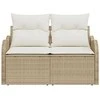 Sodo sofa su pagalve Smėlio 121 x 62 x 69cm poliratanas