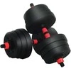 4-in-1 hantelių rinkinys 30kg Juoda ir raudona