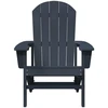 Adirondack kėdė Jūrinė mėlyna HDPE