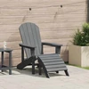 Adirondack kėdė Šviesiai pilka 82 x 74 x 92 cm HDPE