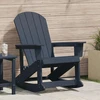 Adirondack supama kėdė Jūrinė mėlyna 92 x 73,5 x 92 cm HDPE