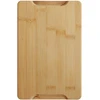 Clp Trading Bamio Bamboo Cutting Boards Set of 4 natura