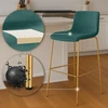 Clp Trading Mville Baro kėdė Hoover, aksominė, 4 kojos, auksinė