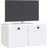 TV staliukas Sieninė TV spintelė 59,5 x 31 x 30 cm Balta Apdirbta mediena