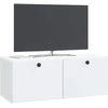 TV staliukas Sieninė TV spintelė 78,5 x 31 x 30 cm Balta Apdirbta mediena