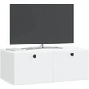 TV staliukas Sieninė TV spintelė 78,5 x 41 x 30 cm Balta Apdirbta mediena