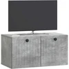 TV staliukas Sieninė TV spintelė Betono pilka 59,5 x 31 x 30 cm