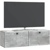 TV staliukas Sieninė TV spintelė Betono pilka 98 x 31 x 30 cm