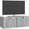 TV staliukas Sieninė TV spintelė Pilka sonoma ąžuolo 78,5 x 31 x 30 cm