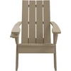 Sodo adirondack kėdė, šviesiai ruda, 75x88,5x89,5cm, PP