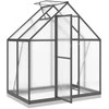Sodo Kėdė 2 pcs Šviesiai pilka 53 x 49 x 85 cm Polipropilenas