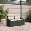 Sodo sofa su pagalve 123 x 62 x 69 cm poliratanas