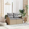 Sodo sofa su pagalve Smėlio 121 x 62 x 69cm poliratanas