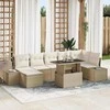 Sodo Sofų Rinkinys su pagalve 8 pcs smėlio ir kreminės spalvos