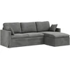 Sofa Tamsiai pilka 228 x 134 x 80 cm Aksomas