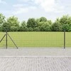 Suvirinta vielos tvora su betono baze 50 x 0,6 m (P x A)