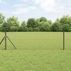 Tvorelės stulpas 2 pcs Pilka 100 cm
