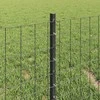 Tvorelės stulpas 5 pcs Pilka 40 cm Plienas