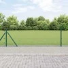 Suvirinta vielos tvora su betono baze 100 x 0,4 m (W x H)