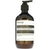 Aesop Geranium Leaf kūno balzamas, 500 ml