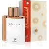 Afnan Inara Baltas EDP parfumuotas vanduo unisex, 100 ml