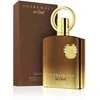 Afnan Supremacy In Oud PP kvepalai unisex, 150 ml