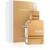 Al Haramain Amber Oud Baltas Edition EDP parfumuotas vanduo Unisex, 60 ml