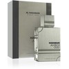 Al Haramain Amber Oud Carbon Edition EDP kvepalai vyrams, 100 ml
