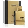 Al Haramain Amber Oud Juodas Edition EDP parfumuotas vanduo unisex, 100 ml