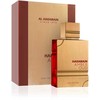 Unisex kvepalai Al Haramain Amber Oud Ruby Edition EDP,  60 ml