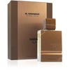 „Al Haramain Amber Oud Tobacco Edition“ EDP kvepalai moterims, 150 ml