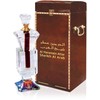 Al Haramain Attar Sheikh Al Arab CPO M 100ml