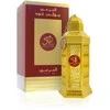 Al Haramain Golden Oud EDP parfumuotas vanduo unisex, 100 ml
