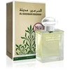 Al Haramain Madinah EDP 100 ml