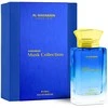 Al Haramain Musk Collection EDP parfumuotas vanduo unisex, 100 ml