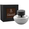 Al Haramain Oudh Adam EDP parfumuotas vanduo Unisex, 75 ml