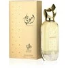 Al Wataniah Ameerati EDP parfumuotas vanduo unisex, 100 ml