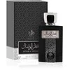 Al Wataniah Attar Al Wesal EDP parfumuotas vanduo vyrams, 100 ml