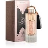 Kvepalai moterims Al Wataniah Durrat Al Aroos EDP, 85 ml