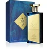 Al Wataniah Lazuli EDP parfumuotas vanduo unisex, 100 ml