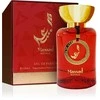 Al Wataniah Massad Royale EDP parfumuotas vanduo unisex, 100 ml