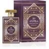 Al Wataniah Rose Mystery Intense - EDP 100 ml Kvepalai Unisex EDP