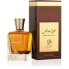 Al Wataniah Khususi Special Oud Eau De Parfum, 100 ml
