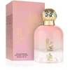 Al Wataniah Tiara Rožinė EDP parfumuotas vanduo moterims, 100 ml
