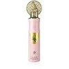 Al Wataniah Tibyan oro gaiviklis 300ml