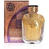 Al Wataniah Watani EDP parfumuotas vanduo moterims, 100 ml