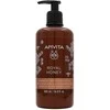 Apivita Royal Honey Dušo želė with Essential Oils dušo gelis, 500 ml
