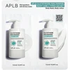 APLB Glutathione Niacinamide Body Care 2 Types Sachet, 2x7 ml