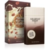 Arabiyat Prestige Pecan Butter Coockie EDP parfumuotas vanduo moterims, 100 ml